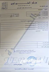  25 BYD Song Plus Champion 2023 بي واي دي سونغ بلس شامبيون 2023