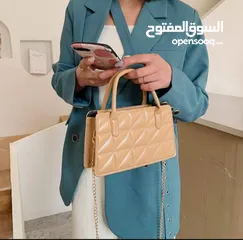  20 جنط شي ان