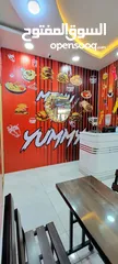  5 مطعم يمي restaurant yummy