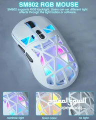  16 SOLAKAKA SM802 RGB Tri-Mode Gaming Mouse ماوس لاسلكي جيمنغ