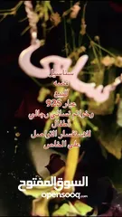  2 نشتري ونبيع جميع انواع الفضه