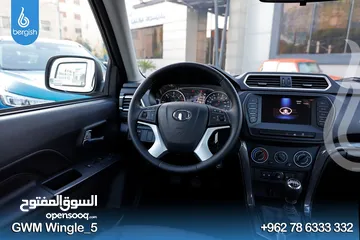  9 WINGLE_5_2024