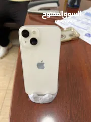  1 آيفون 14 ابيض