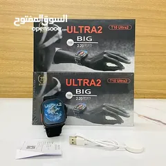  2 ساعة ذكية T10 Ultra 2