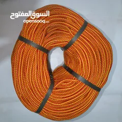  4 "Premium Quality Rope for Sale - Strong, Durable, 12 OMR 100 yards. and per meter 150 bz.