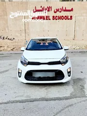  2 كيا بيكانتو 2023 ماتور 1200 / 4 سلندر