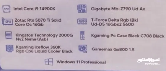  2 بيع بيسي الرقم  Pc price:1100bhd قابل للتفاوض البيسي قوي جدا و جديد استعمال شهر فقط مافي ولا مشكله