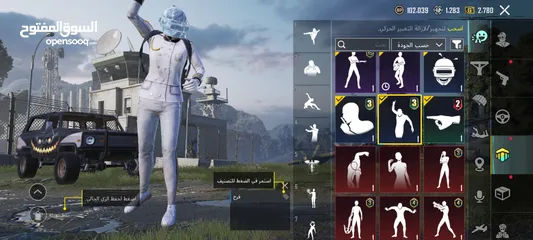  7 احساب ببجي للبيع 450