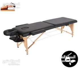  6 سرير مساج و حجامه الأفضل