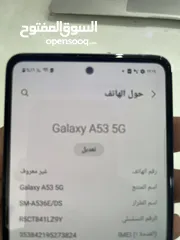  1 Samsung A53 5G