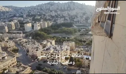  9 شقة بالجبل الشمالي للبيع