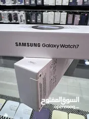  3 Samsung Watch 7 (44mm) ساعة سامسونج  جديدة الاصلية واتش 7 قياس 44مم متوفرة بالون الابيض silver