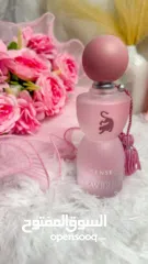  1 عطور بسعر العرض