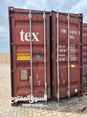  11 portacabin company Al khoud Road LLC