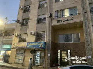  4 استديو للبيع