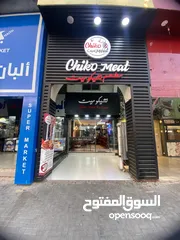  1 مطعم شاورما وسناك شارع الجامعه مقابل مجدي مول