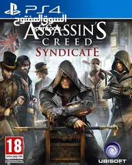  4 PS4 GAME FOR SALE