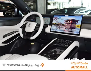  13 بي واي دي سونج L كهربائية بالكامل 2024 BYD Song L SUV EV