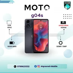  1 الجهاز المميز موتو جي / moto 04s 4+64 اقل سعر في المملكة