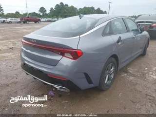  15 كي فايف 2023 حره