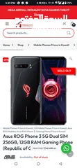  7 Asus Rog 3 Tencent (Gaming phone) Ram 12 / 256 Rom 6000mah Battery Good 144hz Refreshrate 5g dualsim