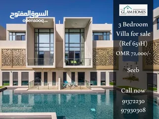  1 Luxury 4 BR villa for sale with facilities in Seeb Ref: 651H