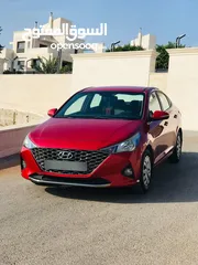  1 هنداية اكسنت