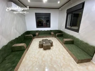  5 جلسات عربية جاهز وتفصيل اقوى العروووض