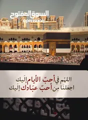  22 جميع انواع الترميم والصيانة العامه خبرا20سنه اسعارنه حلوه مناسب للجميع