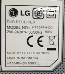  5 LG HT554PH 500W 5.1 Home Theater System