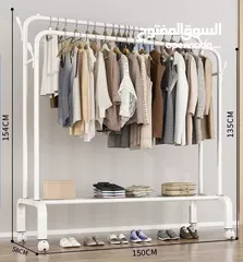  2 ستاندات ملابس معدن دبل ثقيله