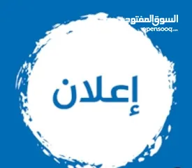  3 متوفر شقة مشطبة للبيع في اجمل مناطق نابلس / المخفية منطقة هادئة إطلالة رائعة لا يمكن الإغلاق عليها