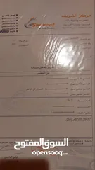  2 كيا سبورتاج