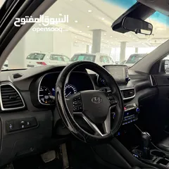  8 هونداي توسان نخب اول بسعر مميز 4/4