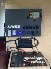  2 Kings Power box
