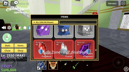  4 Roblox account  185 AED