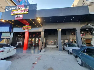 3 محلات و مخزن للايجار خلدا شارع المدينة الطبيه مقابل ليدرز سنتر