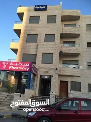 1 شقة استثمارية مميزة جدا و بسعر مغري