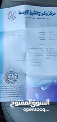  21 تويوتا بريوس 2012 فحص بحالة الوكالة نخب النخب بسعر مغري جداااااااا