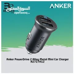  1 anker power drive 2 alloy metal mini car charger a2727h12 /// افضل سعر بالمملكة