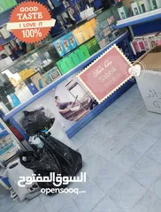  1 فترينات محل كامل للبيع