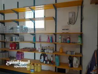  19 اخو الجديد
