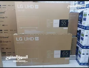  1 اقساط شاشات للمتقاعدين وموظفي الوزارات
