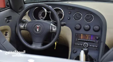  13 Pontiac Solstice Convertible ( 2006 Model ) in Blue Color American Specs