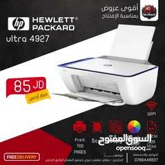  2 printer CANON & HP