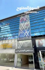  9 مكاتب تجارية للبيع او الايجار