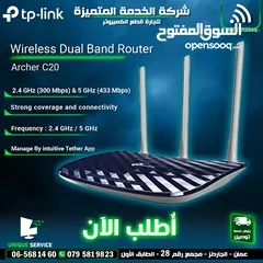  1 راوتر انترنت واي فاي عالي السرعة 5G & 2.4G TP-link WiFi Router archer AC1200 AC20