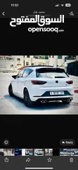  7 سيات FR    سيات FR