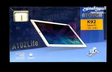  13 تابلت ATOUCH A102PRO وصل وبسعر لقطة! تابلت ATOUCH A102PRO وصل وبسعر لقطة!