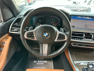  10 بي ام دبليو BMW X5 40i M-Kit ابيض داخل زعفراني خليجي